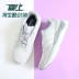 Adidas Adidas Run80S Giày nam và nữ thoáng khí Giày chạy thoải mái BB7434 - Giày chạy bộ giày chạy bộ Giày chạy bộ