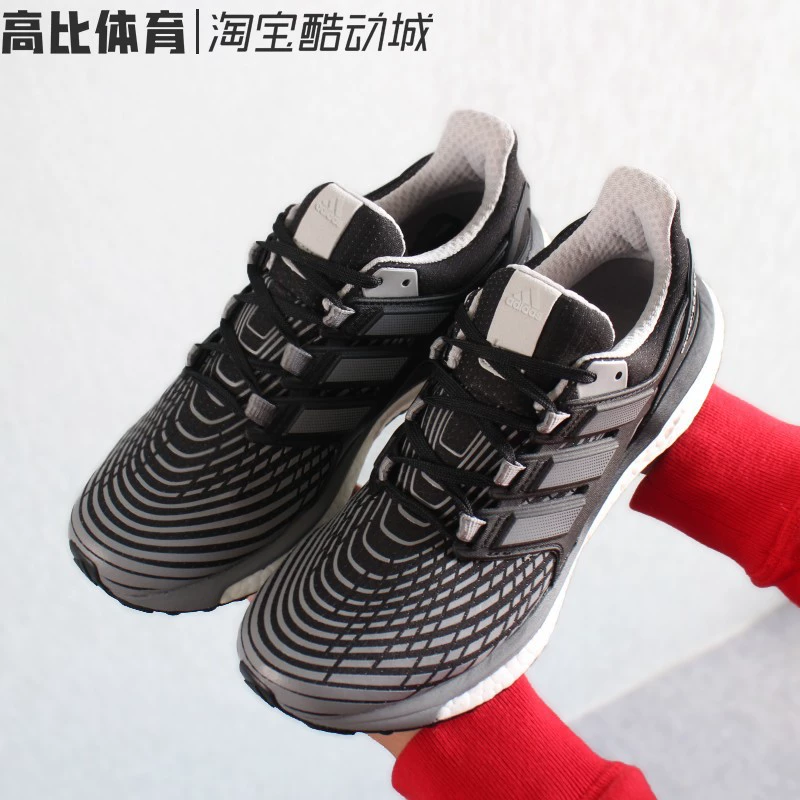 Giày thể thao nam Adidas Energy Boost EB đệm nhẹ chạy bộ G64392 BB5786 AQ1865 - Giày chạy bộ