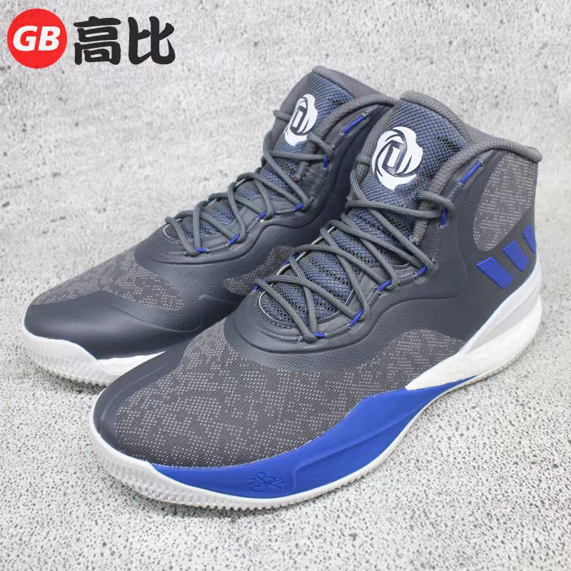 Adidas D Rose 8 Rose thế hệ thứ 8 Giày bóng rổ chiến đấu CQ1617 0830 CQ1618 giày nam thể thao