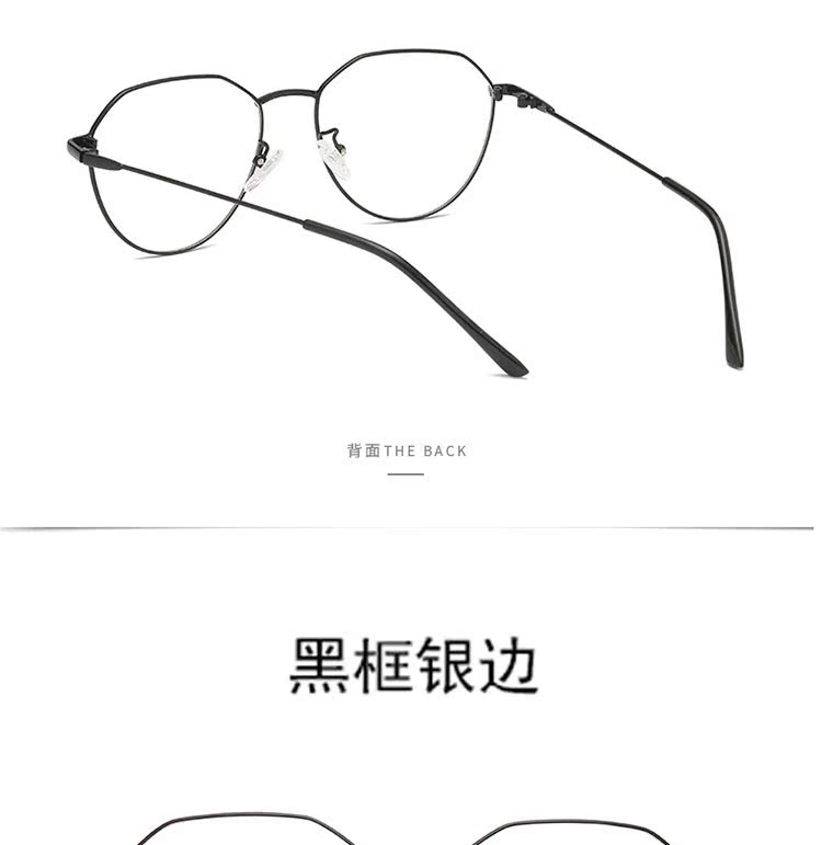 Montures de lunettes en Alliage de nickel - Ref 3140702 Image 10