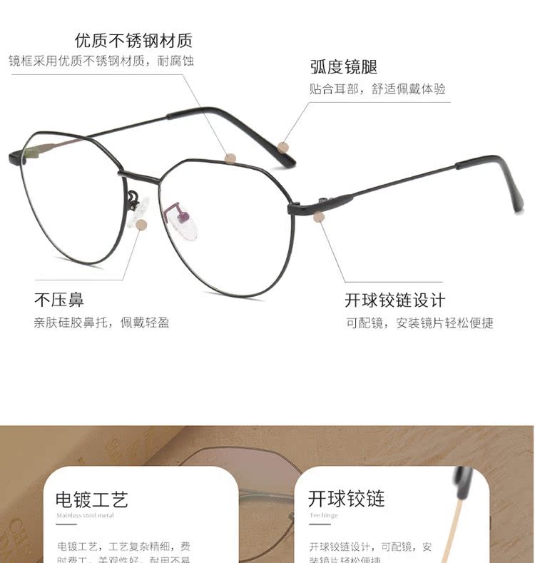 Montures de lunettes en Alliage de nickel - Ref 3140702 Image 7