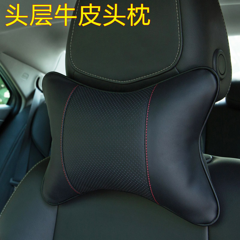 Automotive leather scalp and neck pillow for general purpose car with pillow bone pillow car head skull head pillow