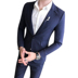 Bộ đồ nhỏ nam tự tu luyện phiên bản Hàn Quốc của chàng thanh niên đẹp trai mảnh mai phù hợp với bộ đồ nam nam tạo mẫu tóc hai mảnh quần tây nam đẹp Suit phù hợp