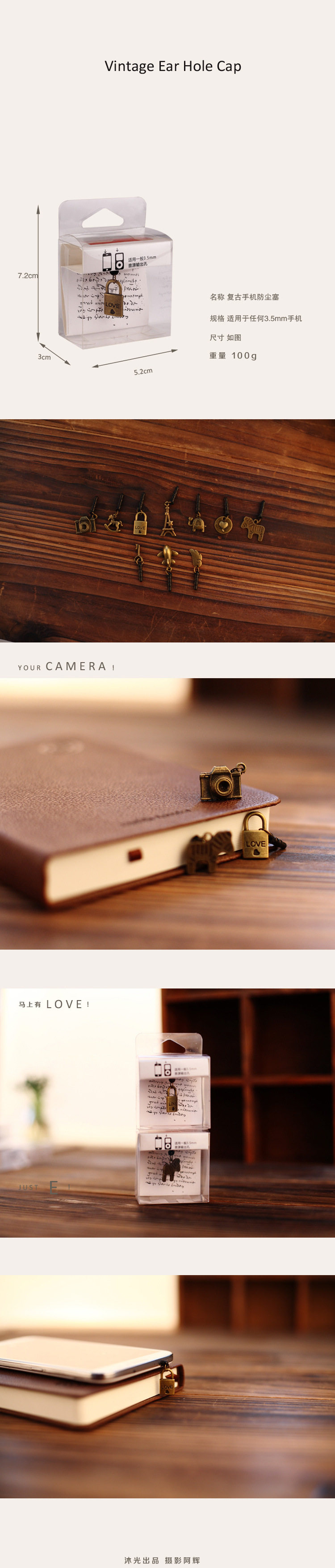 Connecteur pour téléphone portable - Ref 321997 Image 17