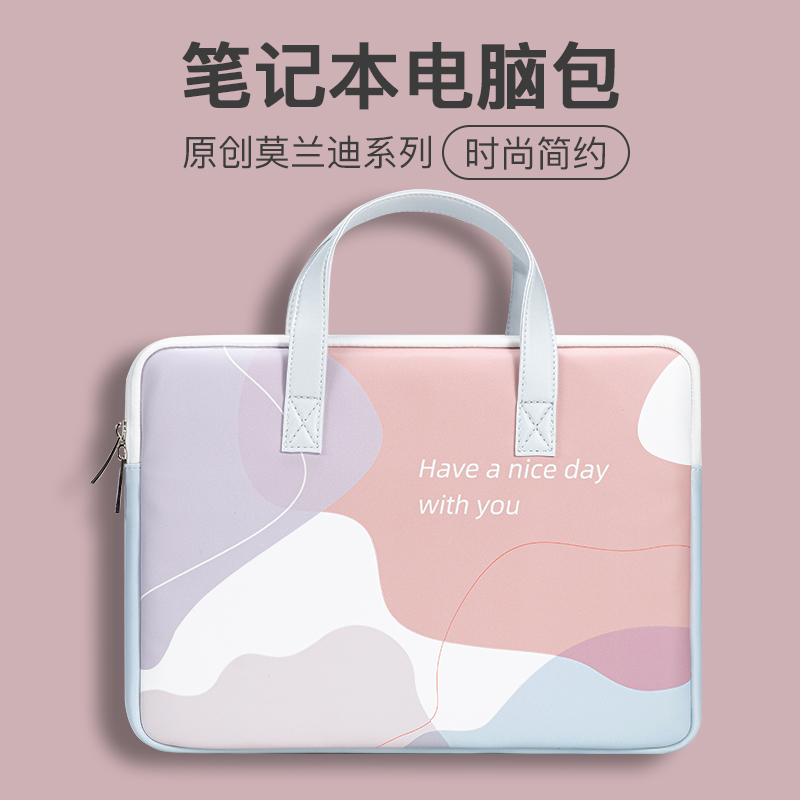 Computer bag 14 inch applicable Apple macbookpro Huawei matebook13s Lenovo little new air13 3 protective sleeves 12 Dell HP 16 liners look good