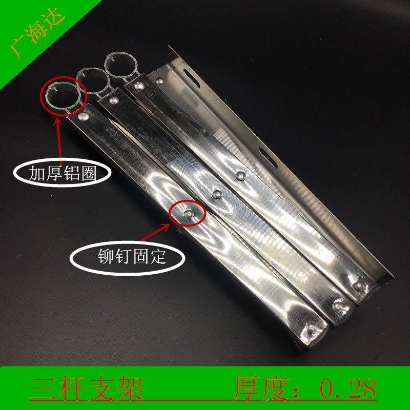 Stainless steel three-pole poleless four-pole Guanghaida push-pull rack telescopic folding bracket balcony window clothes drying pole