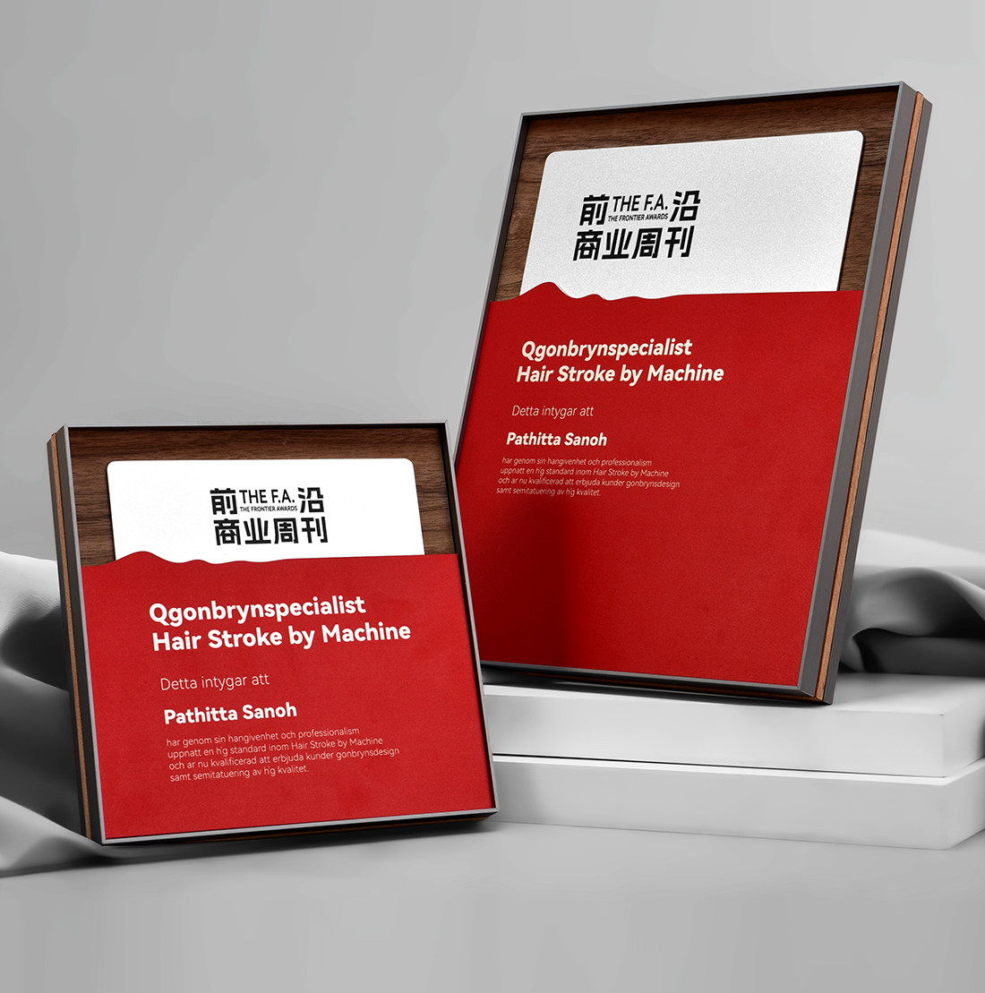 Заказной трофеи/медали/награды/сертификаты 报社周刊活动颁奖奖牌木质商务颁奖牌证书奖状创意设计刻字纪念品