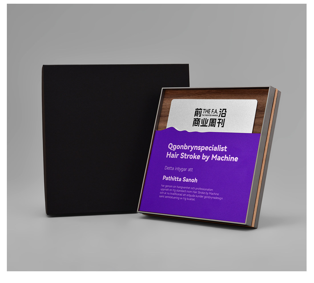 Заказной трофеи/медали/награды/сертификаты 报社周刊活动颁奖奖牌木质商务颁奖牌证书奖状创意设计刻字纪念品