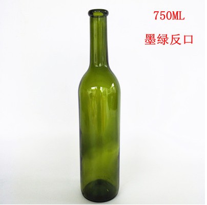 Khuyến mại 750 ml chì miễn phí rượu vang đỏ chai rỗng chai chai rượu vang trang trí chai rượu vang chai thủy tinh rượu vang chai rượu vang