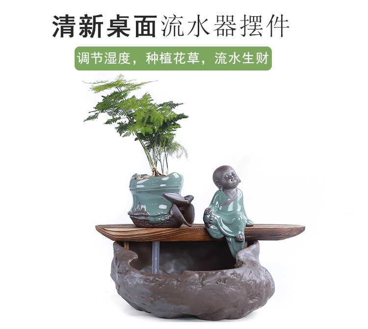 Sáng tạo phong cách Trung Quốc đài phun nước Feng Shui lucky phòng khách văn phòng tạo độ ẩm nhà mềm trang trí thủ công đồ trang trí