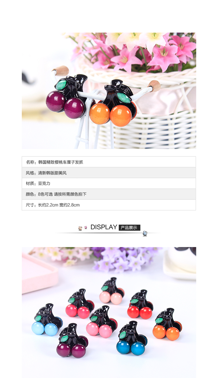 Accessoire cheveux en autre - Ref 1198734 Image 31