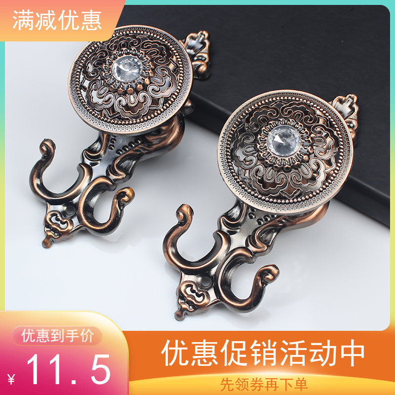 Curtain hook hook wall hook alloy iron curtain hook wiring wall hook wired wall hook pair