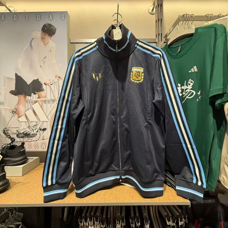 Adidas Adidas 2026 Argentina Team Messi Appearance Jacket Zipper Jacket Kg2655 Adidas Adidas 2026 Argentina Team Messi Appearance Jacket Zipper Jacket Kg2655