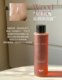 Anns Rosary an's Rose Manor Ebony Rose Shower Gel Oil Gently Cleanses, Moisturizes, Nourishes the Skin and Leaves a Fragrance