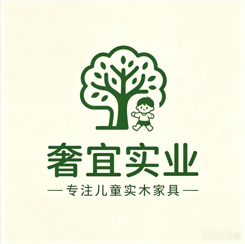 奢宜儿童家具的LOGO
