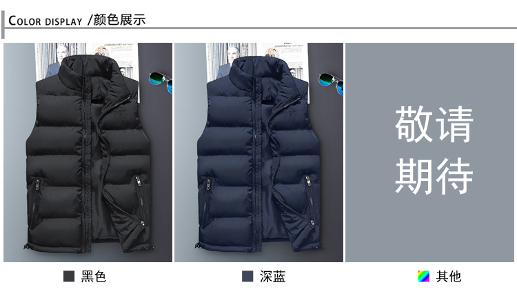 Mùa thu và mùa đông nam vest nam thanh niên Áo ấm Hàn Quốc trung niên dày xuống áo vest cotton cỡ lớn vest vest áo ba lỗ nam đẹp