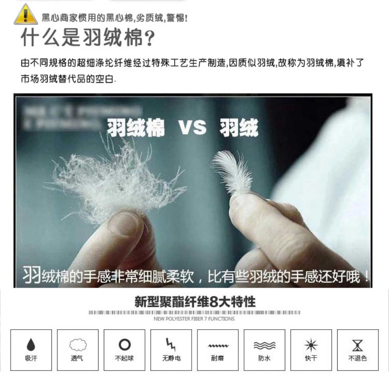 Vest nam mùa đông phiên bản Hàn Quốc đẹp trai hoang dã xuống áo khoác độn bông nam vest vest mùa thu giản dị XL áo ba lổ