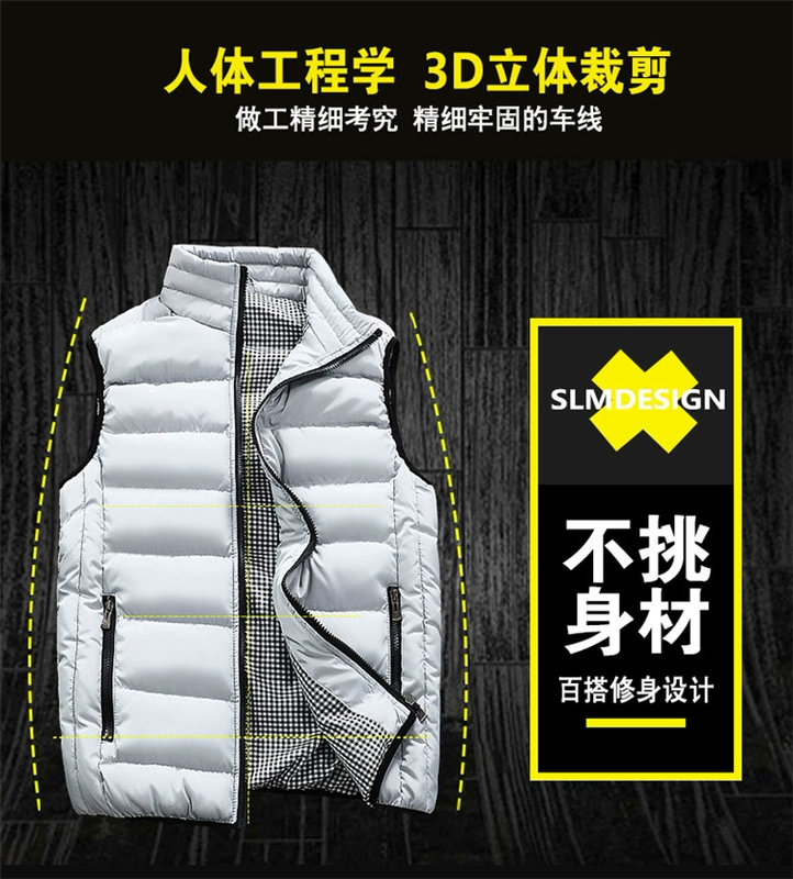Mùa thu đông nam mới phiên bản Hàn Quốc của áo vest cotton trẻ trung dày lên size áo vest xu hướng cotton hoang dã áo lông vũ