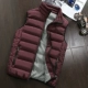 Mùa thu đông nam mới phiên bản Hàn Quốc của áo vest cotton trẻ trung dày lên size áo vest xu hướng cotton hoang dã áo lông vũ