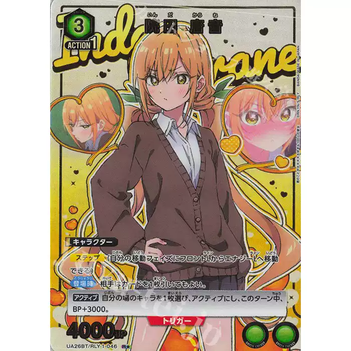 WS 魔法少女奈葉20週年SSP St.ヒルデ魔法學院アインハルト-淘寶Taobao