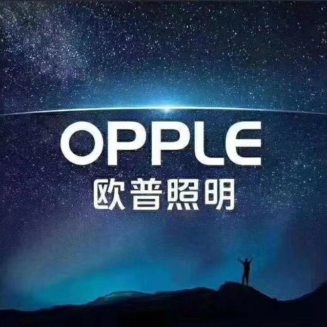 欧普实体同款特卖店