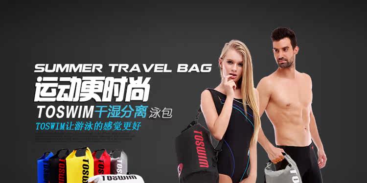 Sac de sport - Ref 10395 Image 12