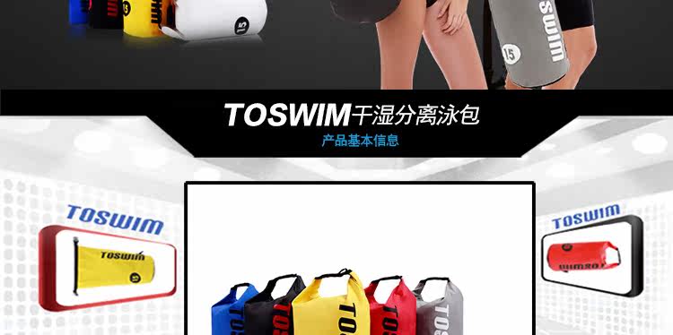 Sac de sport - Ref 10395 Image 13