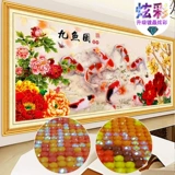 5D Diamond Painting 2021 Новые богатые пиони девять рыбных картин
