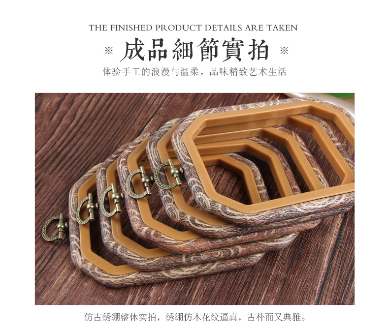 Cross thêu công cụ thêu khung thêu gỗ rắn tạo tác nhanh chóng hỗ trợ kệ thêu tay thêu đổ vòng cố định - Công cụ & phụ kiện Cross-stitch khung thêu