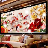 5D Diamond Painting 2021 Новые богатые пиони девять рыбных картин