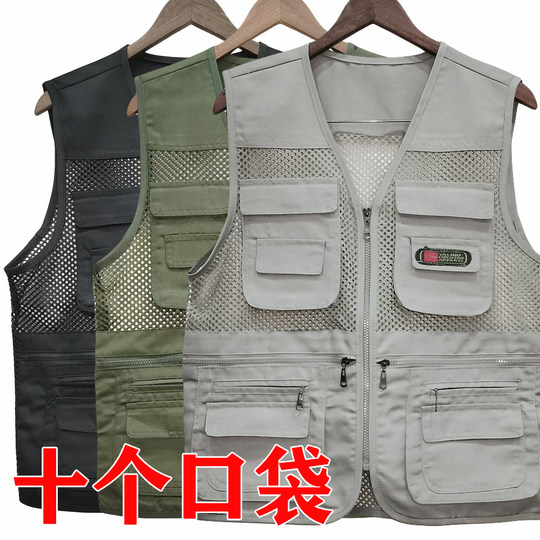 Chaleco para hombre al aire libre de secado rápido de verano fino abrigo suelto multibolsillo pesca fotografía ropa de trabajo chaleco para hombres