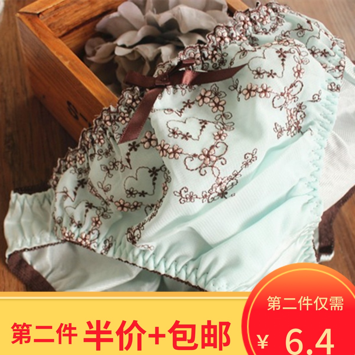 Japanese Snow Spinspun Cute Flower Butterfly Milk White Triangle Teen Girl Lady's Underwear Low Low Low Low Low Low Low Low Waist