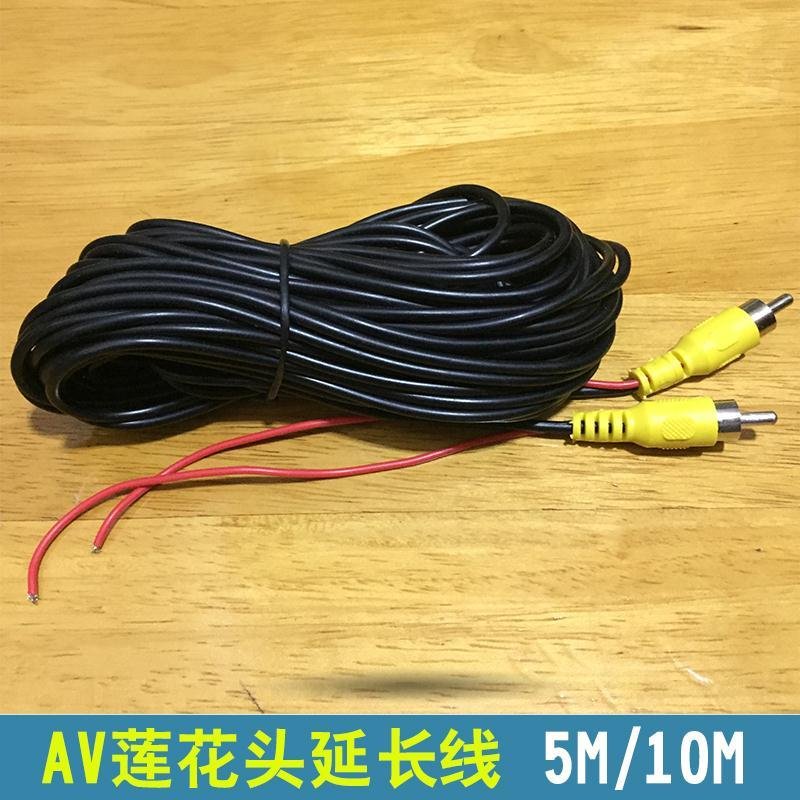 6m 12m reversing video extension cable Audio signal cable Lotus plug car camera trigger control