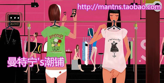 Connecteur pour téléphone portable - Ref 322168 Image 6