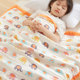 Six-layer baby gauze bath towel seersucker blanket type A thickened children's blanket summer nap air conditioning blanket towel quilt