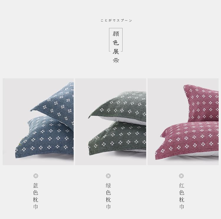 Khăn gối cao cấp châu Âu cotton dày một cặp đôi lớn dành cho người lớn cotton gạc bốn mùa khăn gối sản phẩm mới vỏ ga gối