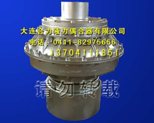 YOXIIZ500 hydraulic coupler-with brake wheel plum coupling-limited rectangular hydraulic coupler