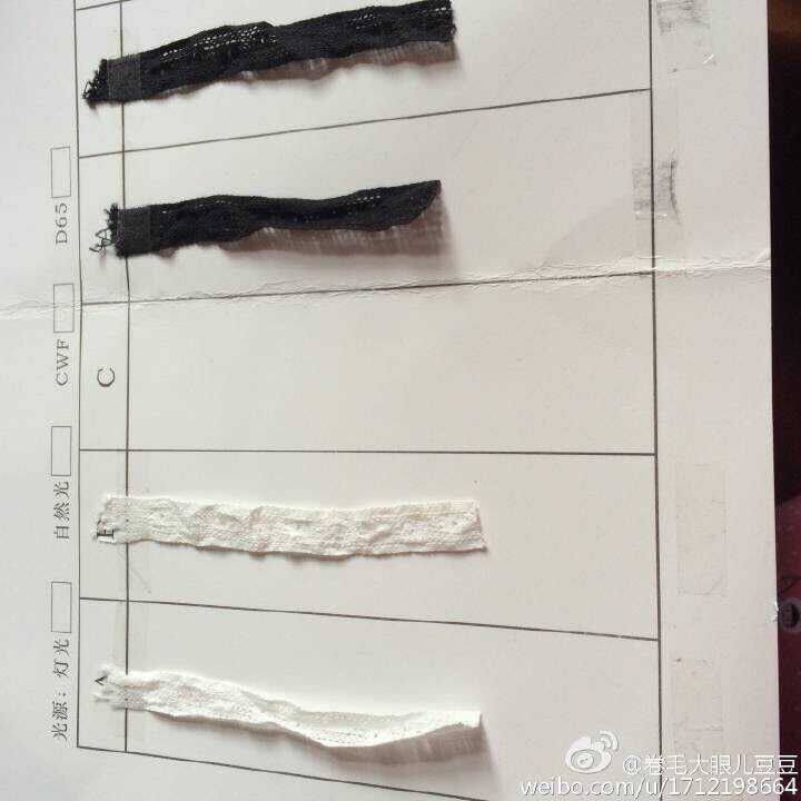 Jupe fillette STYLE.DB - Ref 2050999 Image 4