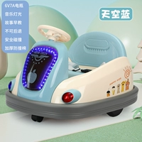 Bay Blue [большая батарея 6V7] + дошкольное образование + музыка и освещение + пожизненная гарантия