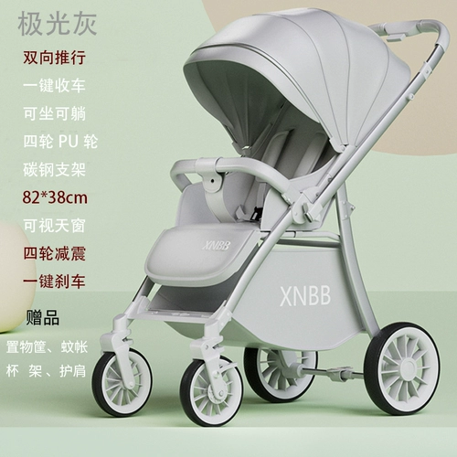 Складная детская амортизирующая универсальная коляска для младенца с сидением на четырех колесах, 0-3 лет, можно сидеть и лежать, поворотные колеса