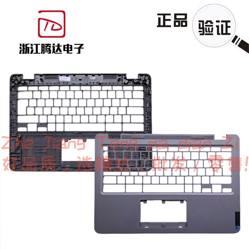 Suitable for Lenovo Ideapad 14E Chromebook Gen 2 C Shell Gray 5M11C89135 Suitable for Lenovo Ideapad 14E Chromebook Gen 2 C Shell Gray 5M11C89135