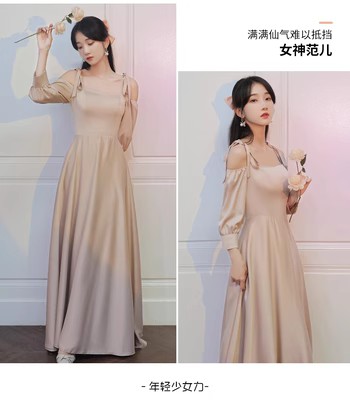  L+Khaki, long   + $1.55 