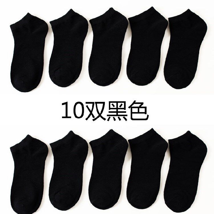 2018 new 10 pairs of men's socks and socks all black light mouth all cotton low waist short tube low - helper anti - odor
