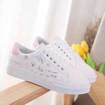 Small white shoes women Spring 2020 New all Korean version of board shoes students flat casual women shoes Street canvas shoes