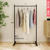 Fashion-looking manual sub-balcony 90-1 m long x rack iron floor hanging hanger rack sunburn