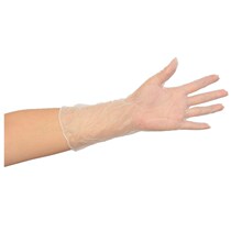 Disposable PVC gloves latex wear thick extension 29cm transparent thin rubber household waterproof dishes