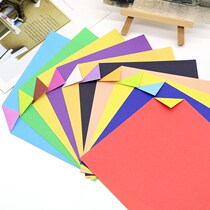 Handmade two-color two-sided origami double-sided different colors square two-color color paper 15x15 large cm positive and negative