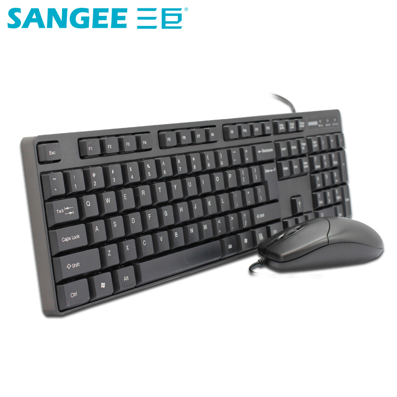 Three giant wired keyboard and mouse set USB keyboard PS2 home office game keyboard and mouse set mute waterproof