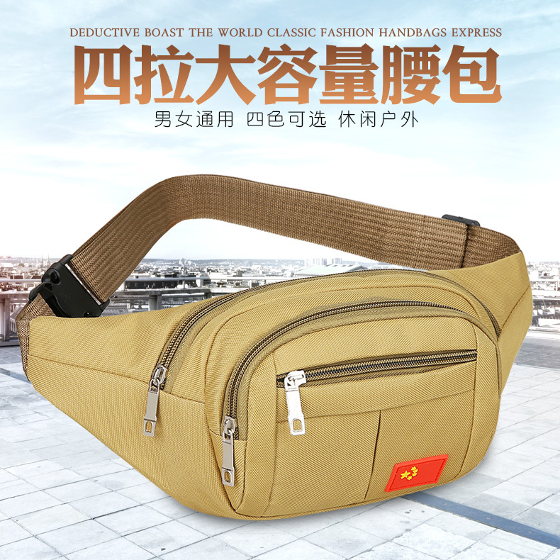 Multifunctional Nylon Mobile Phone Waist Bag, Sports Unisex Large-Capacity Cashier Bag, Outdoor Construction Site Work Storage Bag Multifunctional Nylon Mobile Phone Waist Bag, Sports Unisex Large-Capacity Cashier Bag, Outdoor Construction Site Work Storage Bag