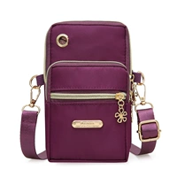 Прямая цепочка 999 𫔀Фиолетовый